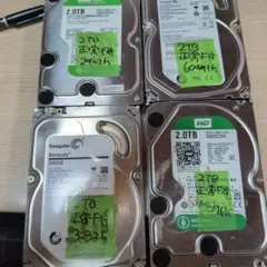 1319 HDD 3.5インチ 正常 2TB 3個 1319 HDD 3.5インチ 正常 2TB 3個 - メルカリ