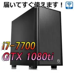 GTX1080ti i7-7700 PCケース新品使用 ミニタワーゲーミングPC