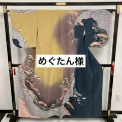 めぐたん様 リクエスト 2点 まとめ商品