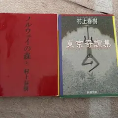 Item thumbnail for item 1445d230-a560-4e61-9e73-f0c01152b3d2