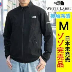 新品　韓国限定　ホワイトレーベル　ノースフェイス　トレーニングジャケット　M