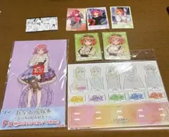 五等分の花嫁　グッズ　まとめ売り