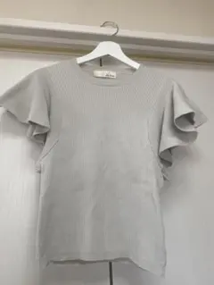 Lily Brown グレー フリル袖 半袖ニット