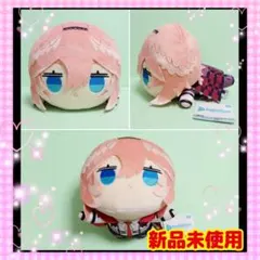 【鷹嶺ルイ】hololive ホロライブプロダクション 寝そべりぬいぐるみ