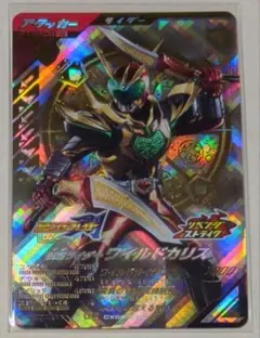 Item thumbnail for item a5d13710-0a19-4f7a-b22f-25a47ab4c466