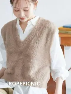 ROPE' PICNIC ショートフェザーニットベスト ベージュ