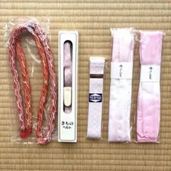 着物小物 5点セット！きものベルト ウエストベルト こしひも 未使用あり