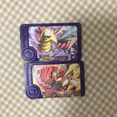 Item thumbnail for item b5abdd07-5606-4c3c-a584-780f97afc142