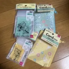 ズートピア ジッパーバッグ2種、メッシュケース 2種　4点セット