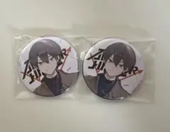 2025年最新】剣持刀也 缶バッジ aimの人気アイテム - メルカリ