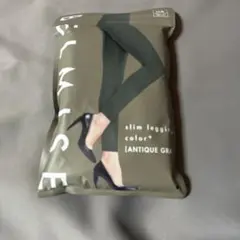 BELMISE スリムレギンス アンティークグレー