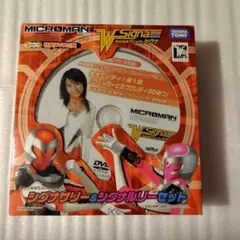 ミクロマン 未開封 ヴェッカーシグナ サリー&ルリー 2体セット 特典DVD 