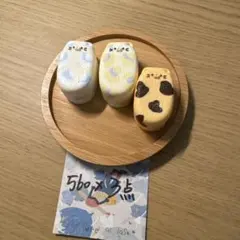 H様専用ページです