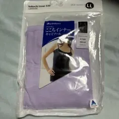 Item thumbnail for item a077d952-8659-43af-bf4e-45a8675925f8