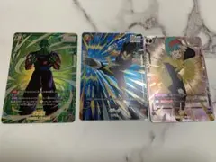 FS11-13ベジータ/FS12-13ピッコロ.15ブルマ パラレル