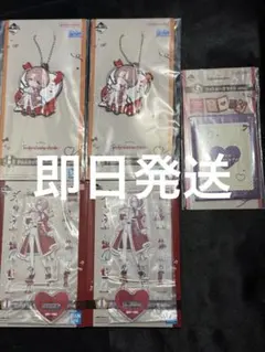 学園アイドルマスター 一番くじ part4 有村麻央 セット