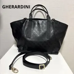 【GHERARDINI ゲラルディーニ】ショルダーバッグ ハンドバッグ2way