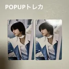 &TEAM Back to Life POPUP TAKI