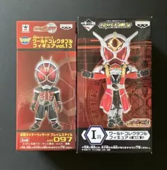 2026年最新】仮面ライダー ワールドコレクタブルフィギュアの人気