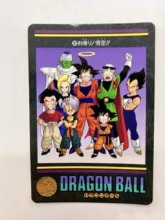 希少激レア美品】鳥山明 ドラゴンボール カードダス 背面黄No.232