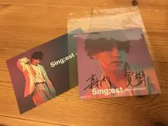 2025年最新】森内寛樹 サインの人気アイテム - メルカリ