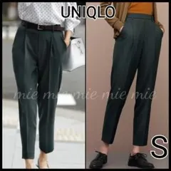 ●UNIQLOユニクロ　EZYタックアンクルパンツ Sサイズ グリーン 緑