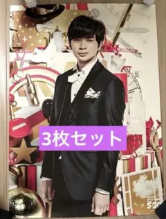 2026年最新】松本潤 ポスターの人気アイテム - メルカリ