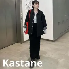 Kastane カットフリルIラインスカート / 低身長サイズ