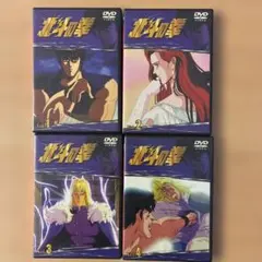 2026年最新】北斗の拳 dvd全巻の人気アイテム - メルカリ