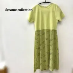 Item thumbnail for item 5bbb0cc4-03f6-4665-893d-8104d446ee89