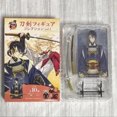 刀剣乱舞 刀剣フィギュアコレクション vol.1 三日月宗近A ラストワン