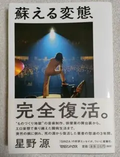 ピピ様 リクエスト 2点 まとめ商品