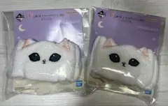 mofusand 1番くじ E賞 アームバンド　2個