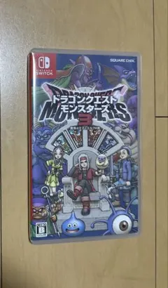 ドラクエ モンスターズ3