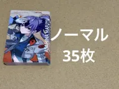 プロジェクトセカイ エピカ epick セカライ 5th 朝比奈まふゆ