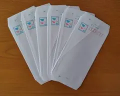 【訳あり】ミニレター（６枚） 郵便書簡