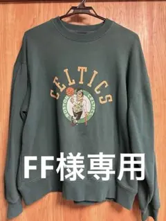 2026年最新】BOSTONスウェットの人気アイテム - メルカリ