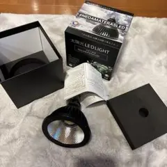 BARREL NEO AMATERAS LED 植物育成ライト（中古）