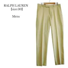 【RALPH LAUREN／ラルフローレン】ロング パンツ　ベージュ　メンズのサムネイル