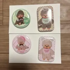 おにく様 リクエスト 2点 まとめ商品