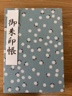 Item thumbnail for item be8143f4-90db-4d0e-90ff-e67ade65c8c4