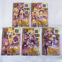 2026年最新】ロゼヒロイックの人気アイテム - メルカリ
