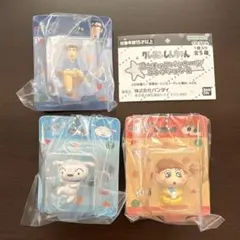 クレヨンしんちゃん ミニチュアパッケージコレクション2　3点セット