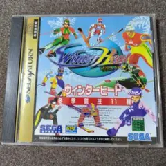 Item thumbnail for item fd0f8c53-161a-41bd-aa18-38601df50e0f