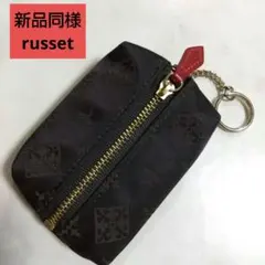 新品同様 russet ラシット コインケース カードケース ミニ財布
