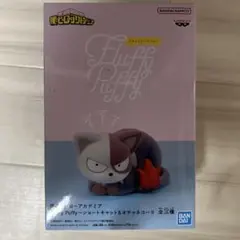 僕のヒーローアカデミア Fluffy Puffy ショートキャット