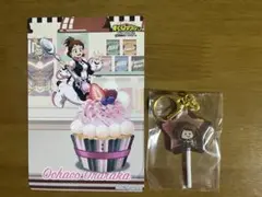 ヒロアカ オープンスクール 麗日お茶子