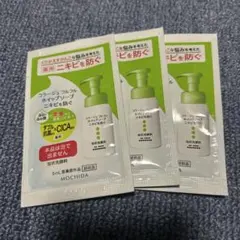 Item thumbnail for item 1b3abd42-5e9b-44fc-98ad-c4f6a9adf316