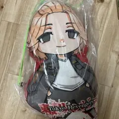 東京リベンジャーズ 佐野万次郎 クッション