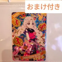 なのは様 リクエスト 3点 まとめ商品